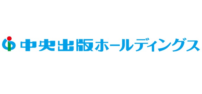 中央出版ホールディングス