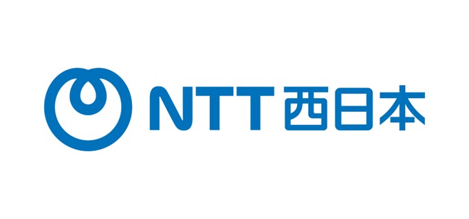 NTT西日本