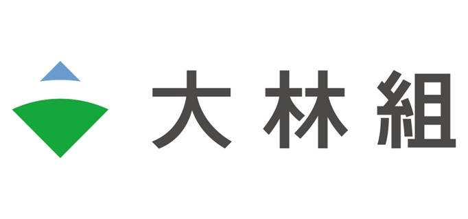 大林組