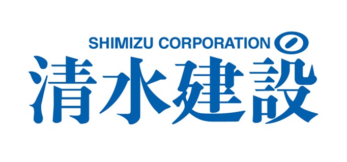 清水建設