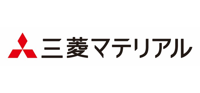 三菱マテリアル
