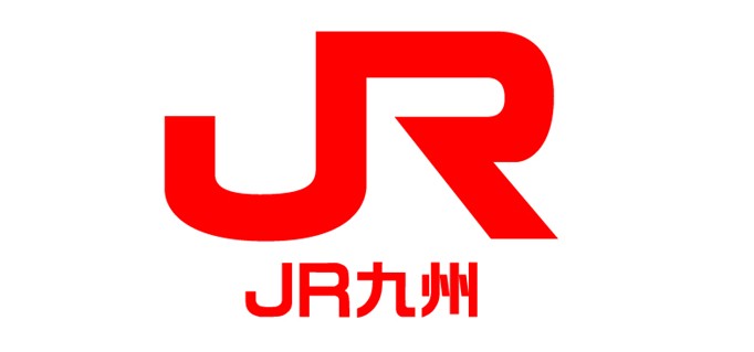 九州旅客鉄道
