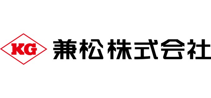兼松