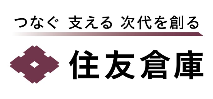住友倉庫